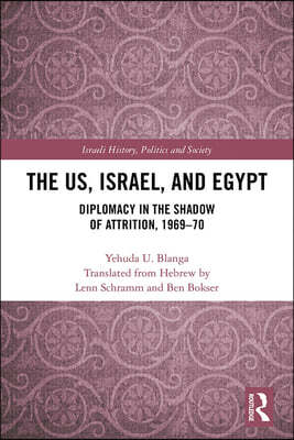 US, Israel, and Egypt