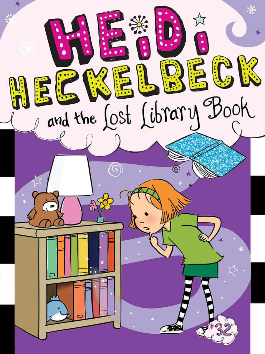 Heidi Heckelbeck #32 : Heidi Heckelbeck and the Lost Library Book