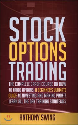 stock options trading