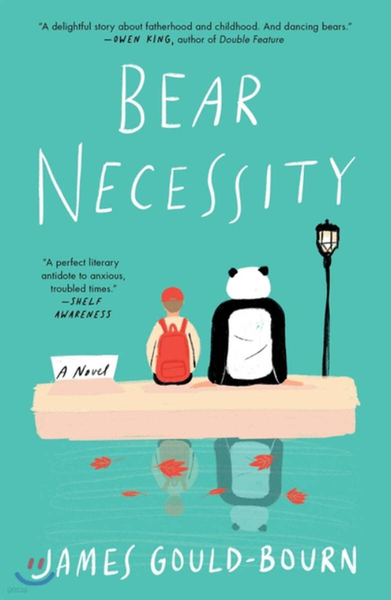 Bear Necessity