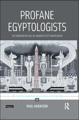 Profane Egyptologists