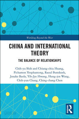 China and International Theory