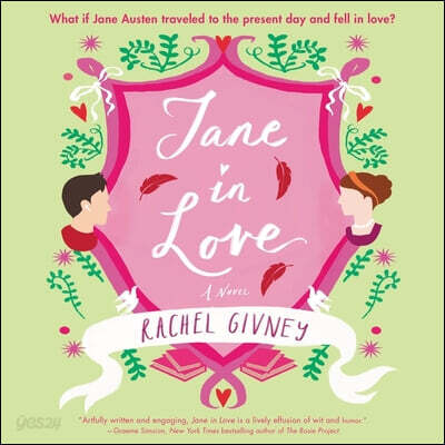 Jane in Love