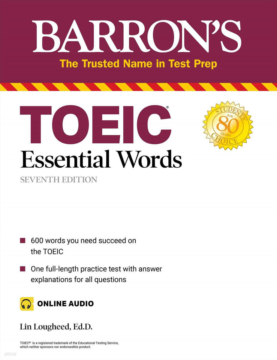 Toeic Essential Words (with Online Audio)