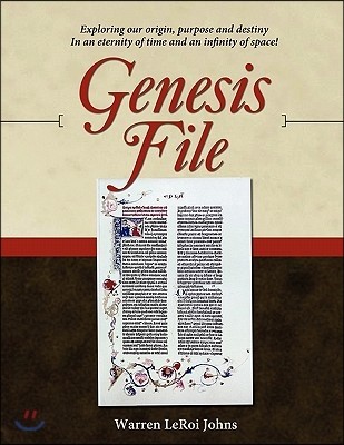 Genesis File