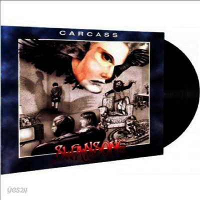 Carcass - Swansong (Remastered)(LP)
