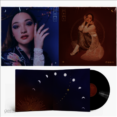 Mxmtoon - Dawn / Dusk (180g Gatefold LP)