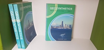 Geosynthetics Volume1~3 (총3권) : 상세사진 참조