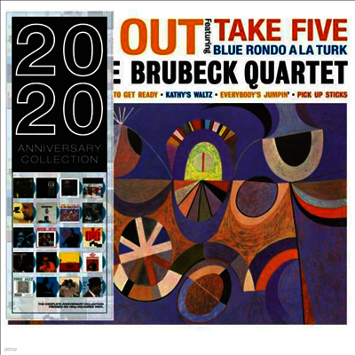 Dave Brubeck Quartet — Time Out 앨범 커버