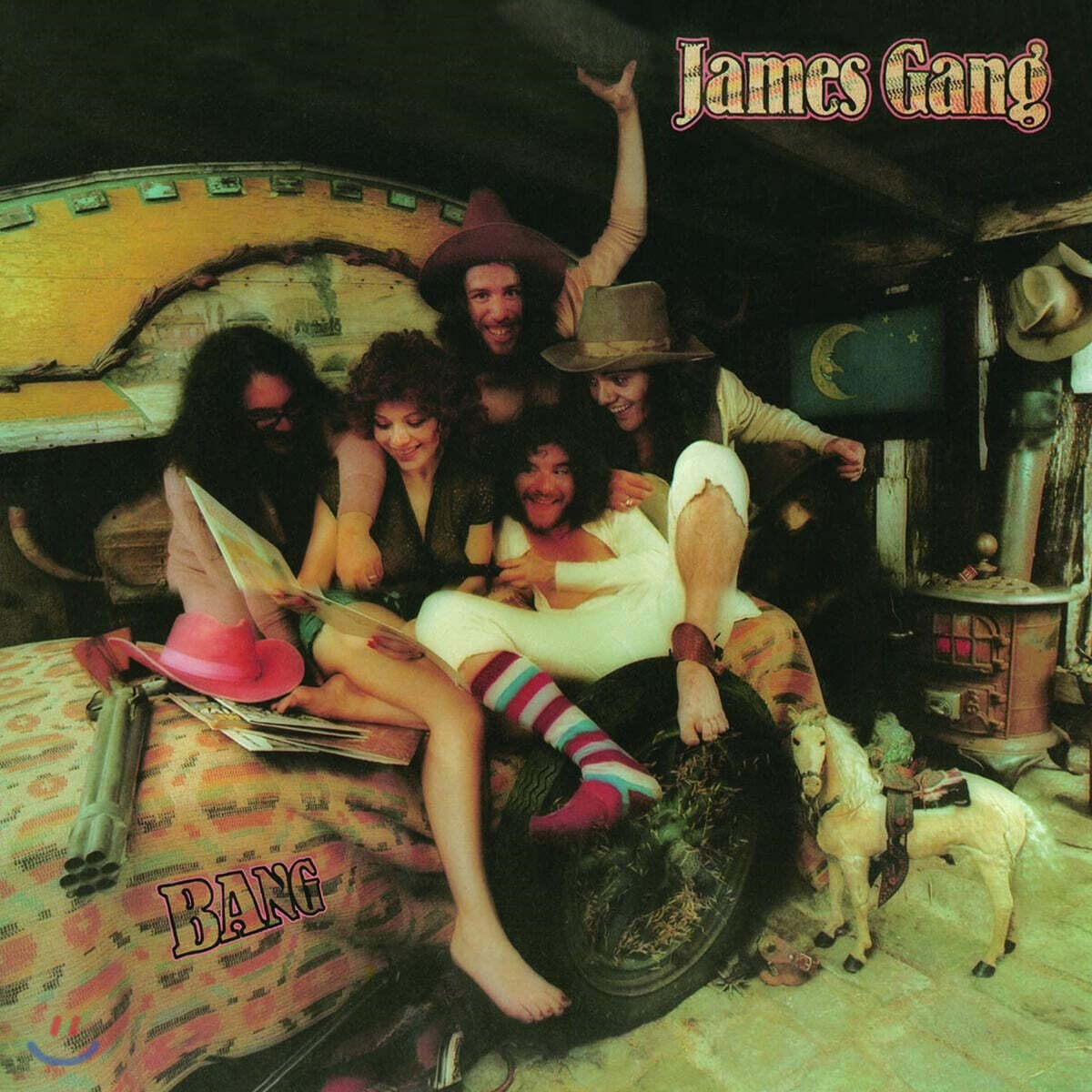 James Gang (제임스 강) - Bang [LP]