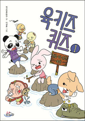 도서명 표기
