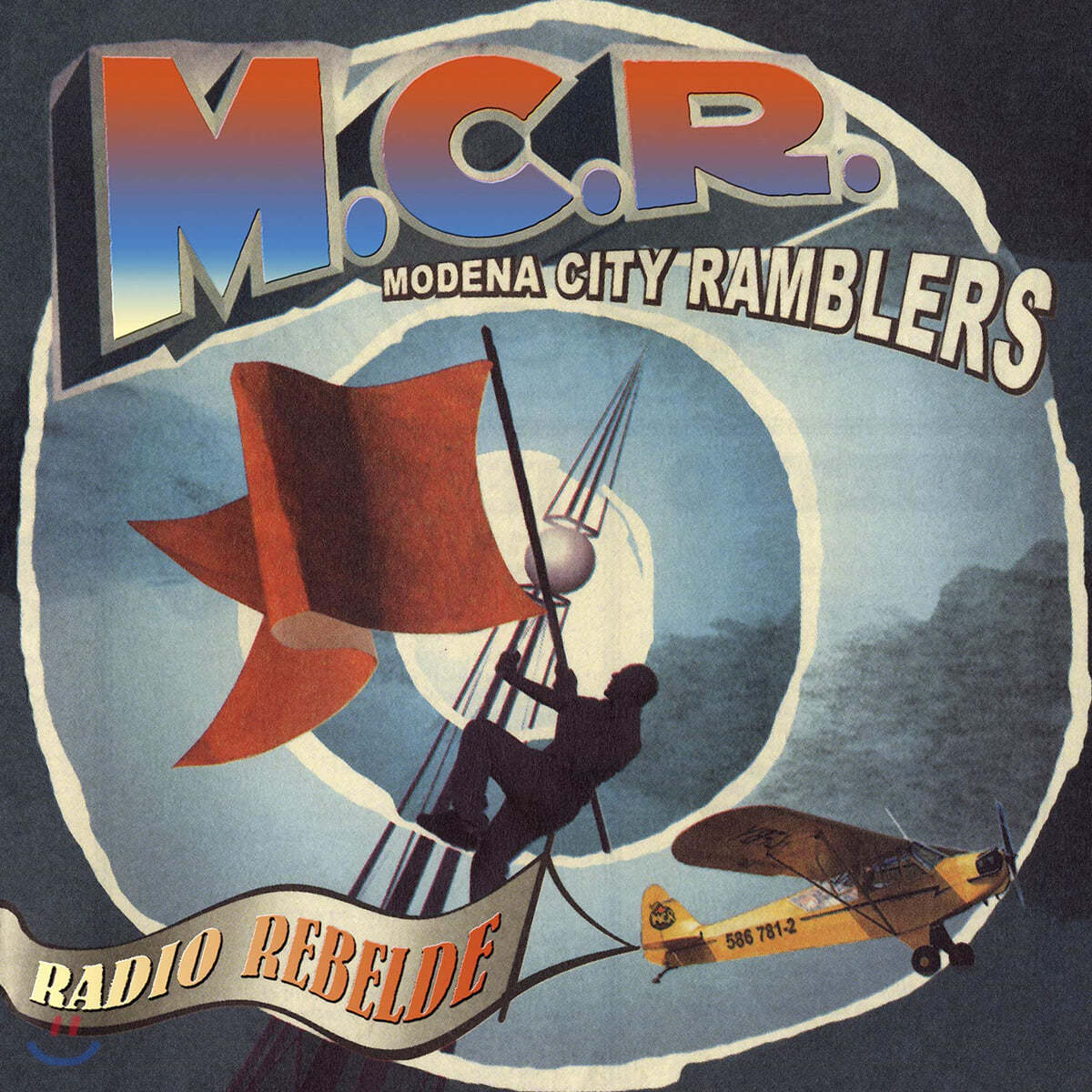 Modena City Ramblers (모데나 시티 램블러즈) - Radio Rebelde [레드 컬러 LP] 