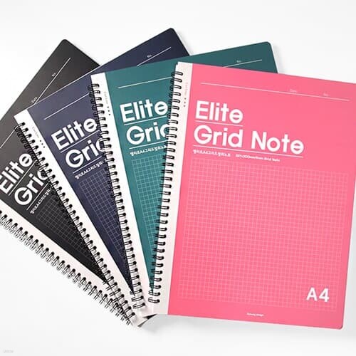 엘리트 A4 그리드 절취노트