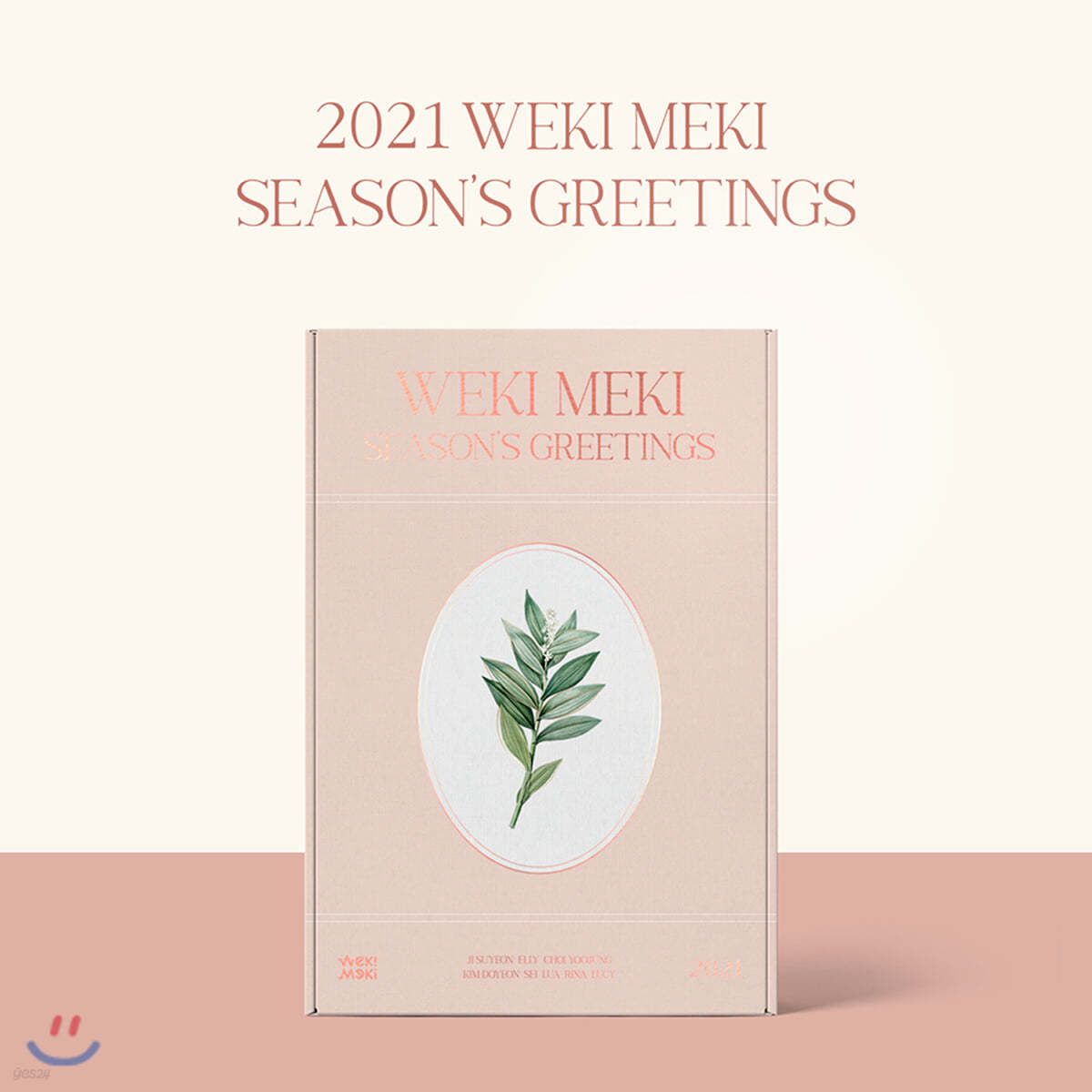 위키미키 (Weki Meki) 2021 시즌 그리팅