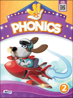 Hi PHONICS 2