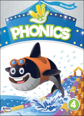 Hi PHONICS workbook 4