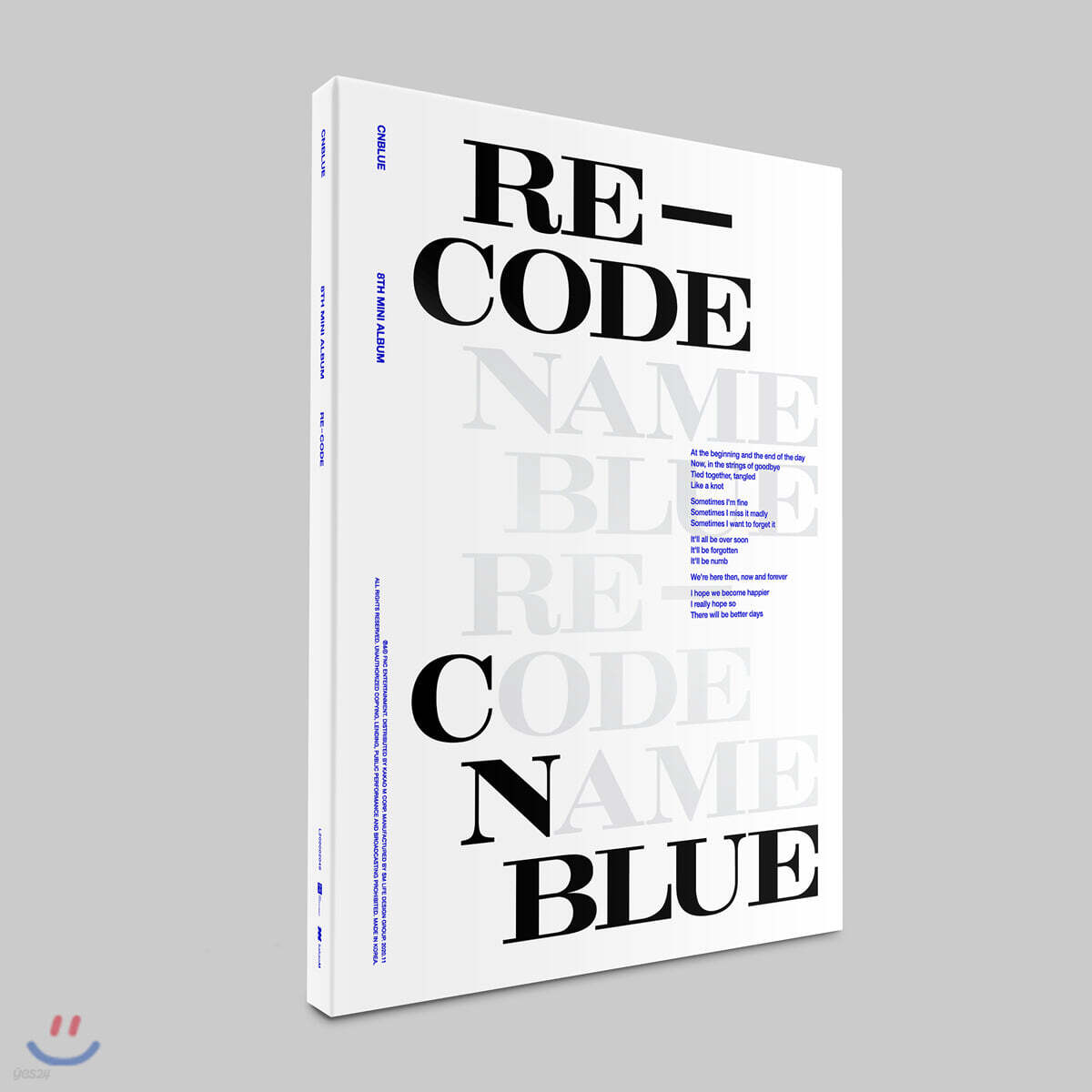 씨엔블루 (CNBLUE) - 미니앨범 8집 : RE-CODE [Special ver.]