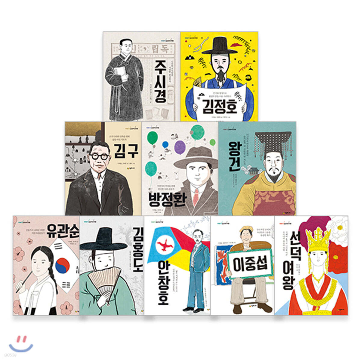이야기 교과서 인물 시리즈 B세트