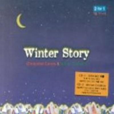 [̰] V.A. / Winter Story - Christmas Carols & Winter Classics (2CD)