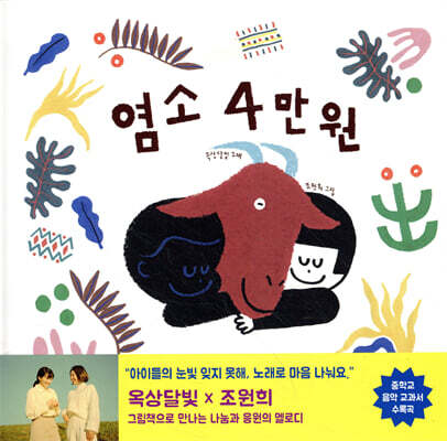도서명 표기