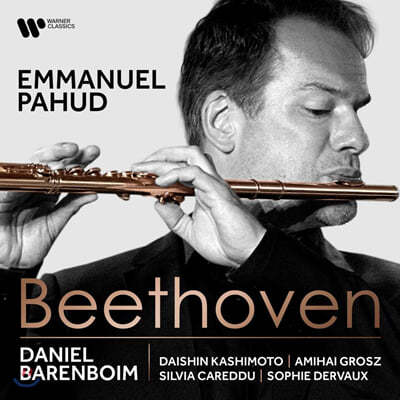 Emmanuel Pahud 亥: ÷Ʈ  ǳ ǰ (Beethoven: for Flute) 