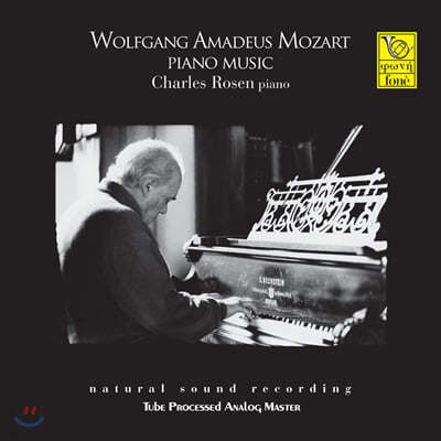 Charles Rosen Ʈ: ǾƳ ҳŸ (Mozart: Piano Sonata KV310 , KV331 , KV399) [LP] 