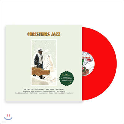 ũ  ĳ  (Christmas Jazz) [ ÷ LP] 