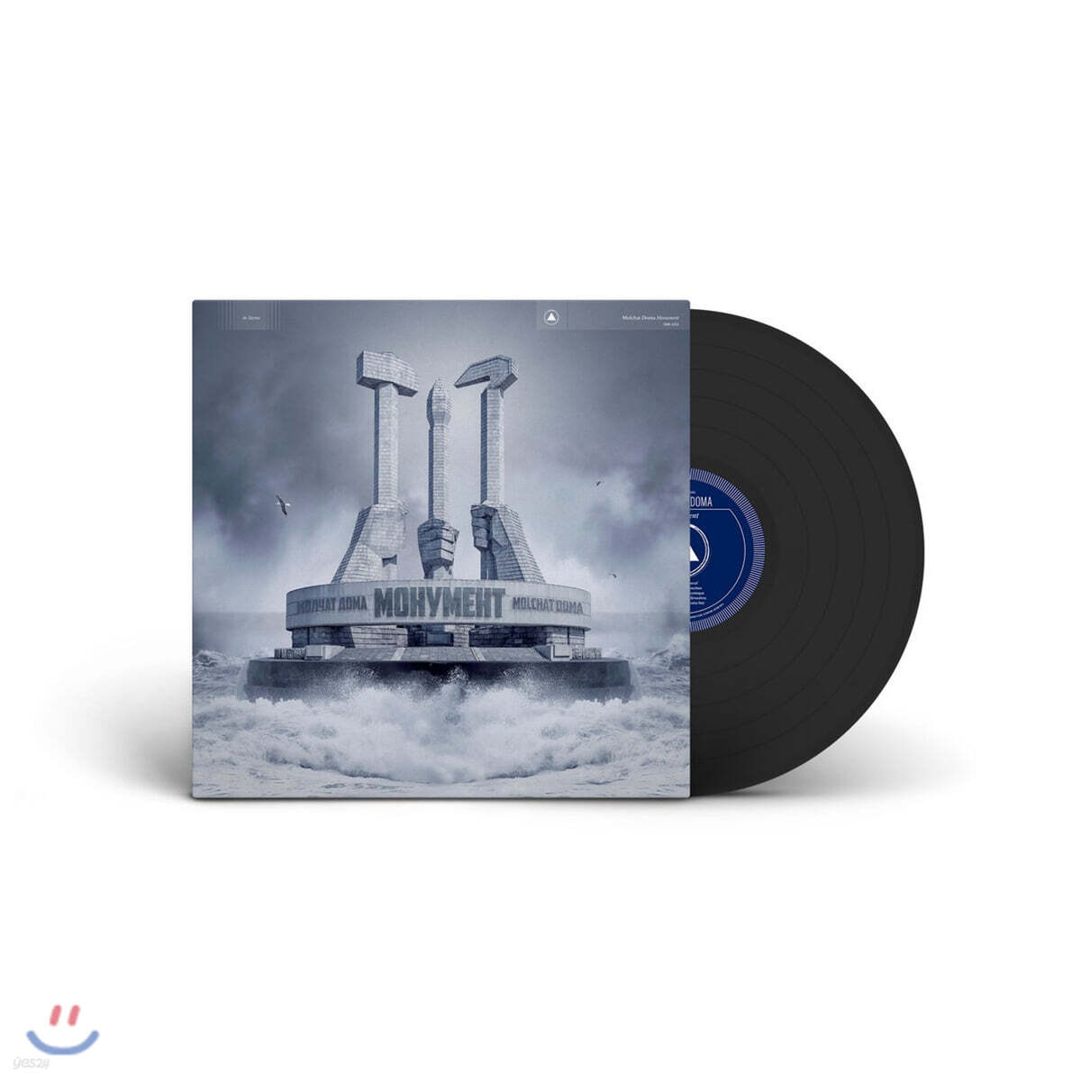 Molchat Doma (몰챗 도마) - 3집 Monument [LP]