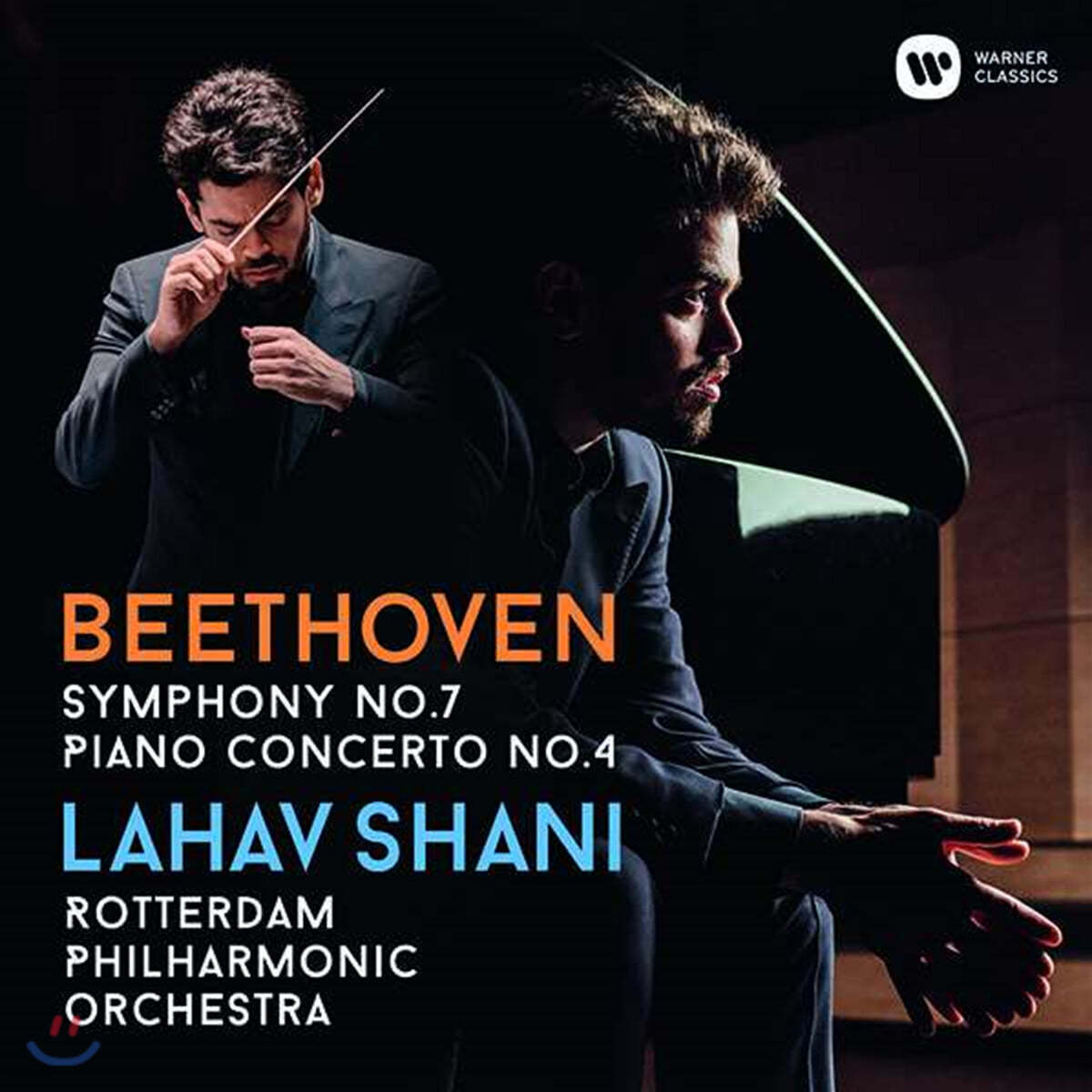 Lahav Shani 베토벤: 교향곡 7번, 피아노 협주곡 4번 - 라하브 샤니 (Beethoven: Symphony Op. 92, Piano Concerto Op.58) 