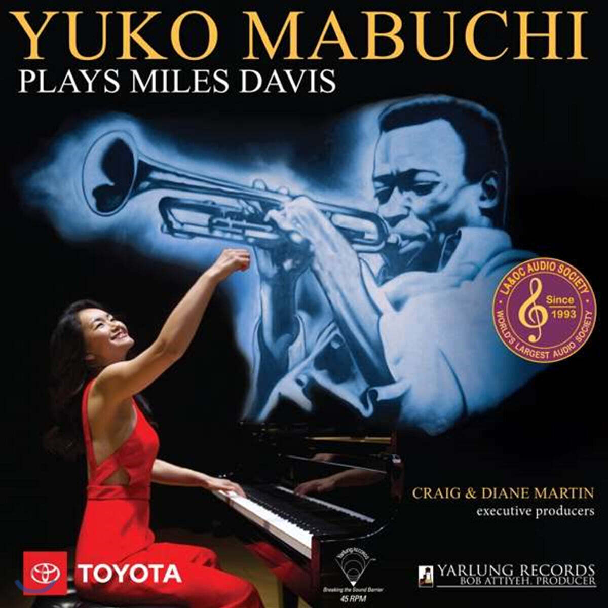 Yuko Mabuchi (유코 마부치) - Plays Miles Davis Vol. 1 [LP]