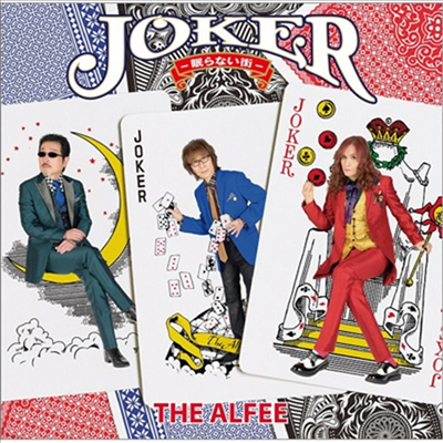 Alfee () - Joker -ʪʶ- (ȸ A)(CD)