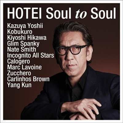 Hotei Tomoyasu (ȣ ߽) - Soul To Soul (CD+DVD) (ȸ)