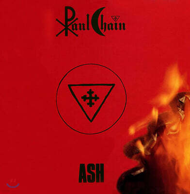 Paul Chain — Ash 앨범 커버