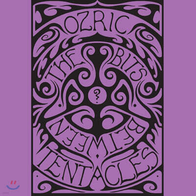 Ozric Tentacles — Bits Between The Bits 앨범 커버
