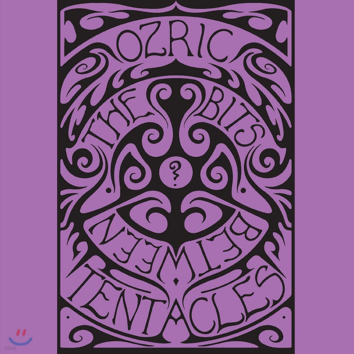 Ozric Tentacles (오즈릭 텐터클스) - Bits Between The Bits [2LP]