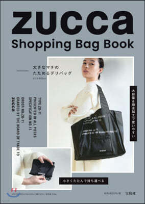 ZUCCa Shopping Bag Book