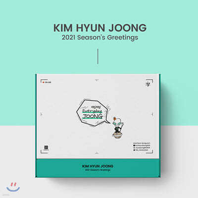  2021  ׸ [Everyday Joong]