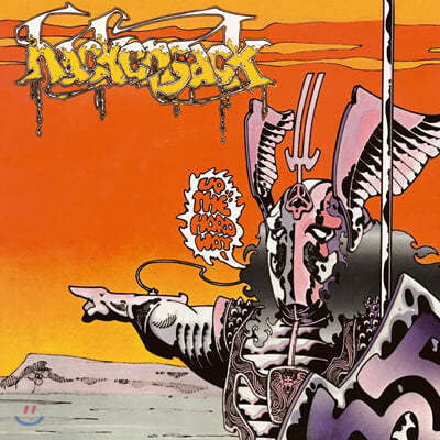 Hackensack — Up The Hard Way 앨범 커버