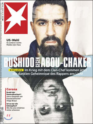 STERN (주간) : 2020년 10월 22일