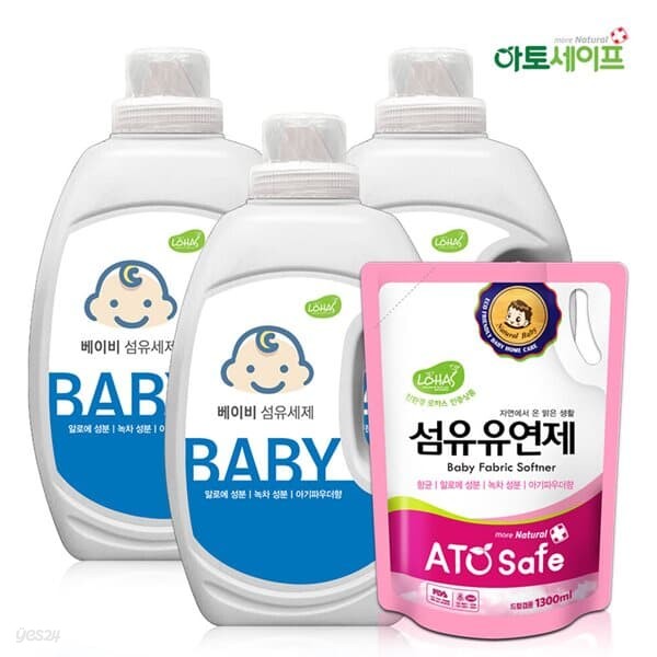 아토세이프 대용량 신생아 유아 아기 세제 2L 3개+대용량 신생아 유아 아기 섬유유연제 파우더향 리필 1.3L 1개