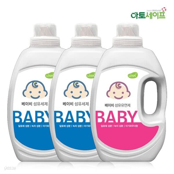 아토세이프 대용량 신생아 유아 아기 세제 2L 2개+대용량 신생아 유아 아기 섬유유연제 파우더향 2L 1개