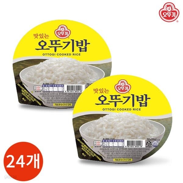 오뚜기 맛있는 오뚜기밥 200g 24개 1박스