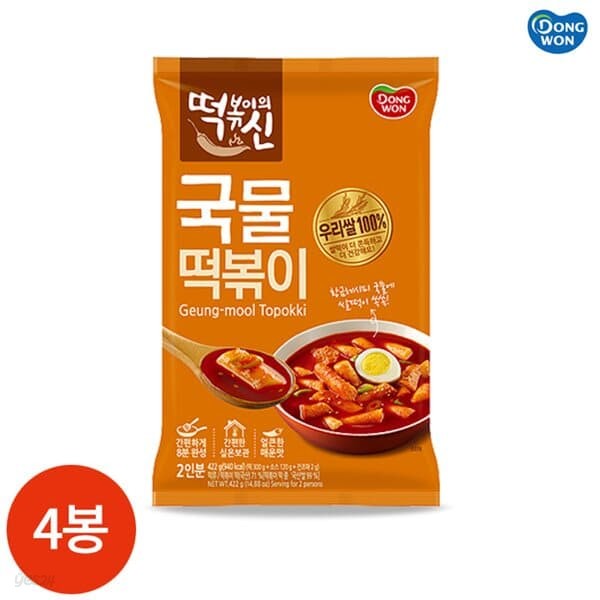 동원 떡볶이의신 국물떡볶이 422g x 4봉