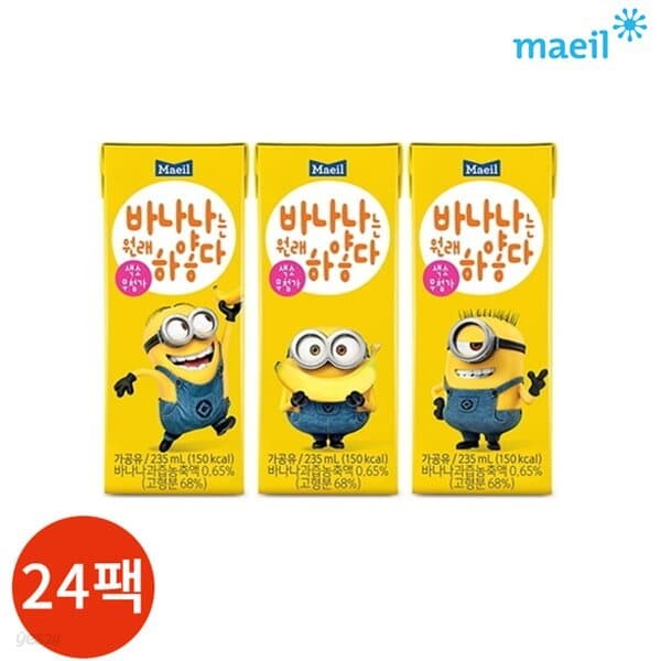 매일 바나나는 원래 하얗다 190ml x 24팩