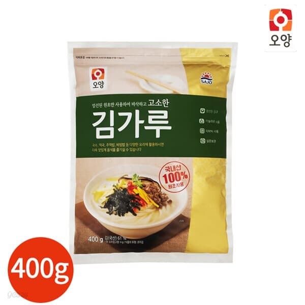 사조오양 김가루 400g x 1봉