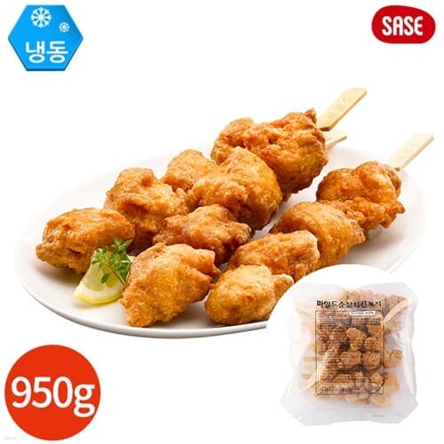 缼  ġŲ ġ 950g x 1