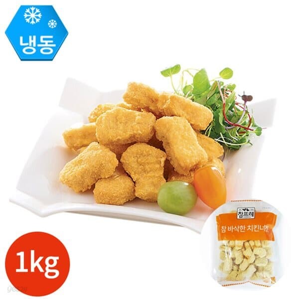 참프레 참 바삭한 치킨너겟 1kg x 1봉