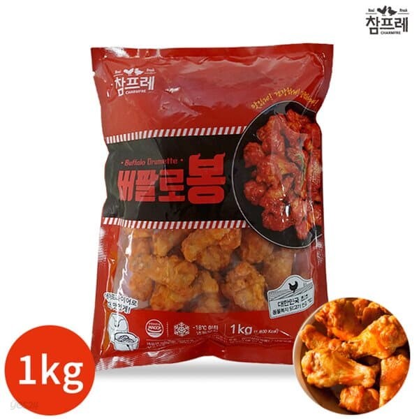 참프레 버팔로 봉 1kg x 1봉