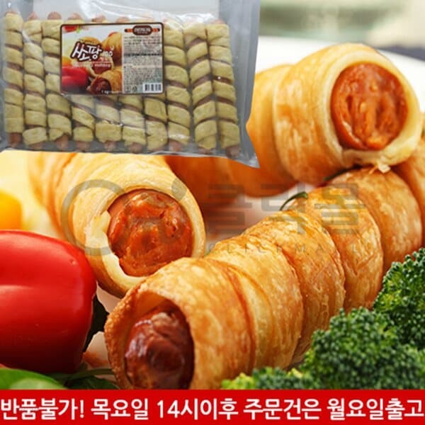 와이앤비 쏘팡 핫도그 1kg(10개입) x 1팩