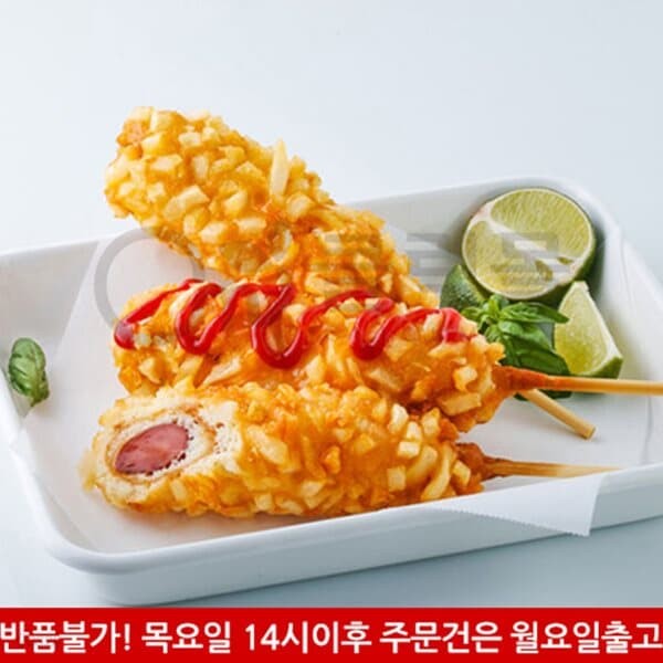 감자핫도그 (120g x 5개입) x 2봉